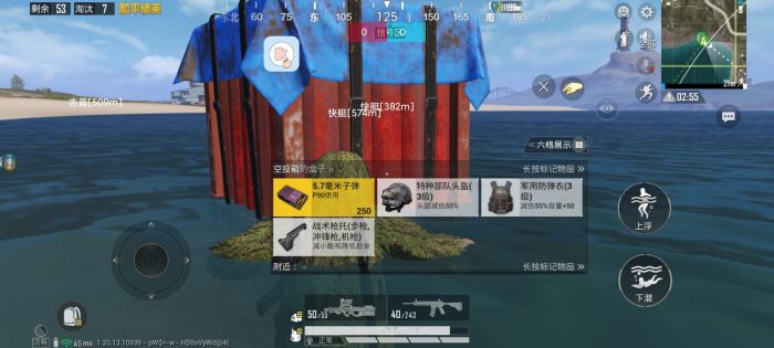 和平精英哪个地图外挂多（和平精英哪个地图弩多）