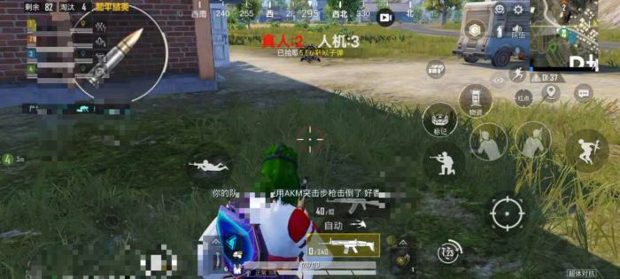 和平精英开外挂捡了很多信号枪（和平精英捡了三把信号枪）